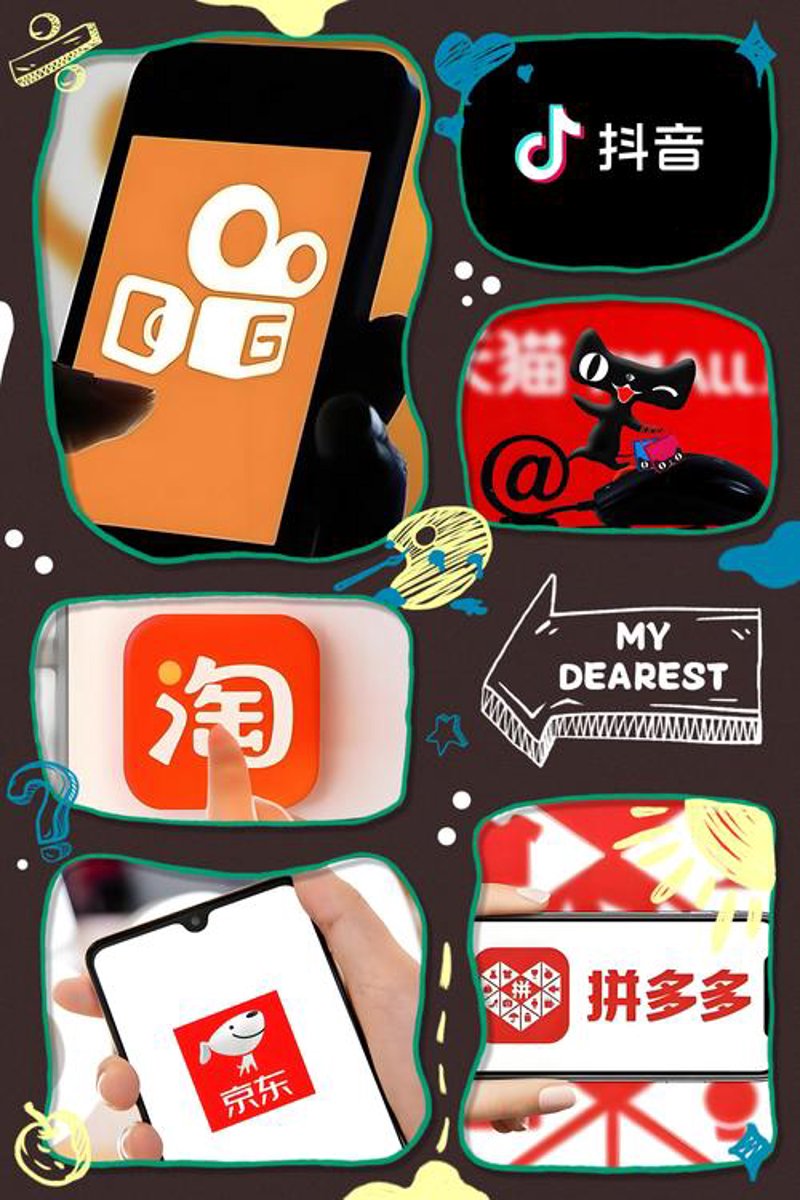 海南电子商务蓬勃发展：未来电商新引擎