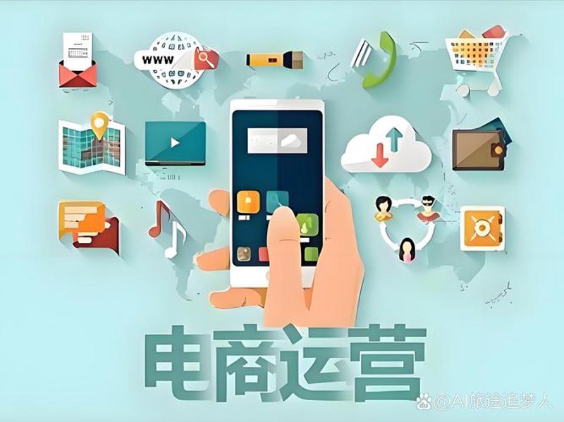 聚焦海口商行：逸瑞商行引领行业发展新风向